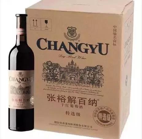 我要是拉菲奔富的老板，在中国得吐一升血