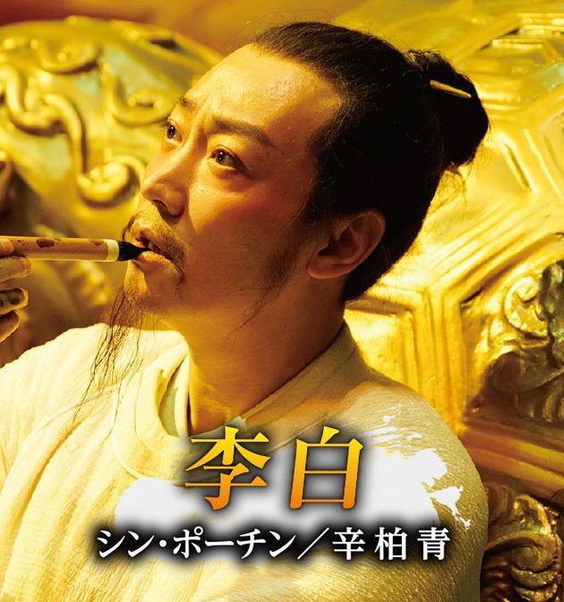 李白杜甫诗的比拼,李白与杜甫的友谊诗歌