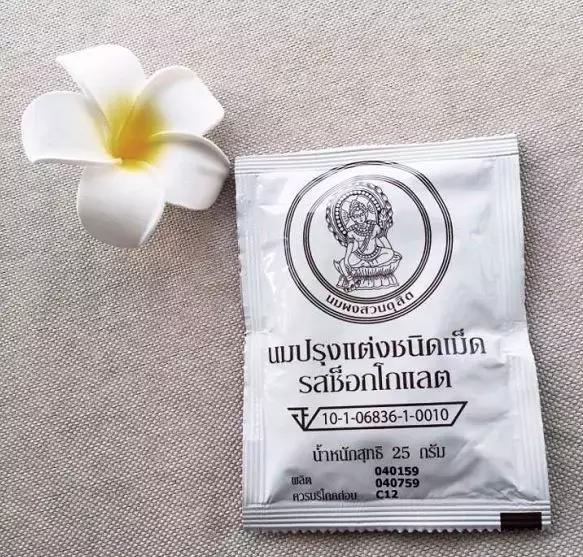 泰国特产零食猪肉干,泰国有哪些好吃的零食