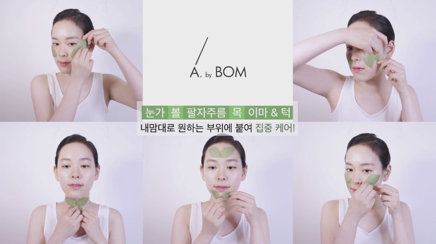 敷个花瓣面膜,第五款金盏花舒缓补水面膜