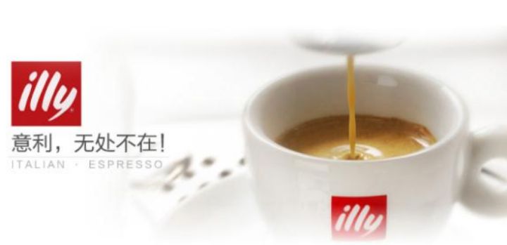 什么牌子的挂耳咖啡最好,挂耳咖啡哪个牌子性价比高