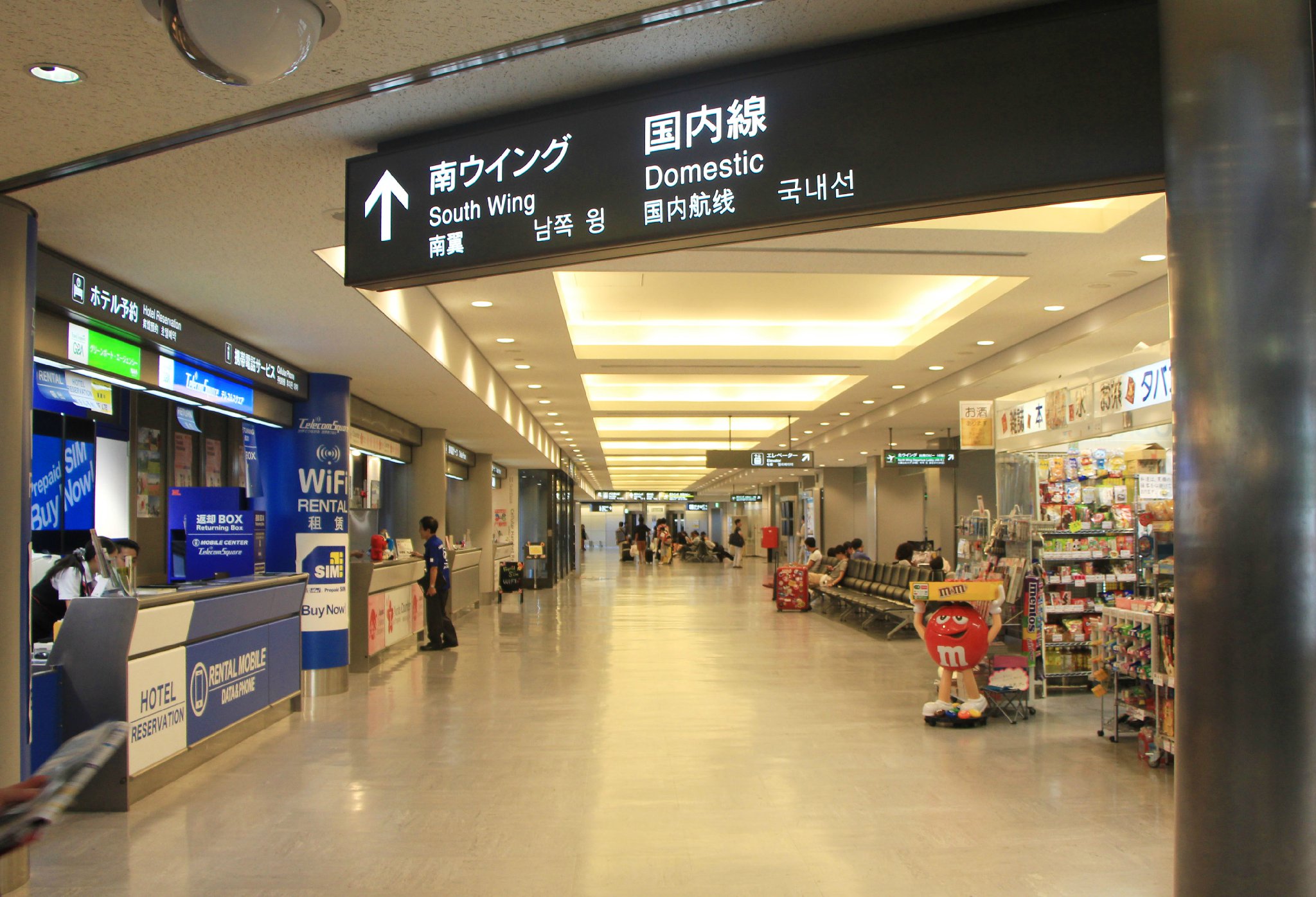 机场免税店都有哪些,机场免税店有哪些值得购买的