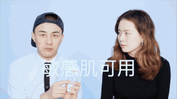 海蓝之谜面霜三种质地,海蓝之谜面霜最新质地