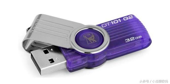 新买来的u盘插上电脑找不到磁盘,新u盘不显示可移动磁盘怎么办