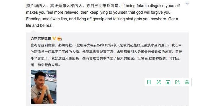 张韶涵范玮琪重新做朋友,好闺蜜反目成仇的原因