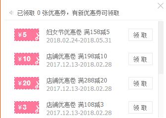 如何教爸妈网购,教妈妈淘宝购物教程