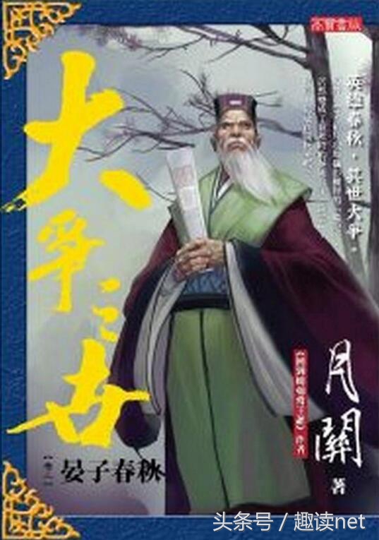 十大经典男主穿越古代小说,必看的男主穿越古代小说推荐