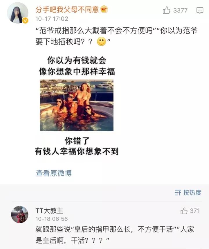 gucci包一万元,gucci包7500元