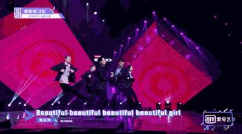 《偶像练习生》皇权富贵王炸四子乾坤正道异坤星轨了解一下！