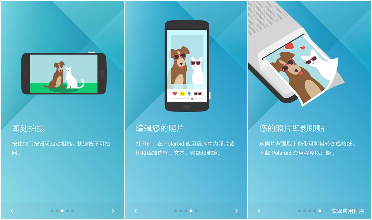 鎽╂墭缃楁媺鎽╁嵃鐓х墖鎵撳嵃妯″潡,绁炲鐩掑瓙榄旂洅