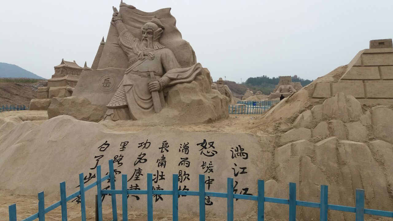 黄冈罗田三里畈温泉旅游度假区,黄冈三里畈温泉度假村