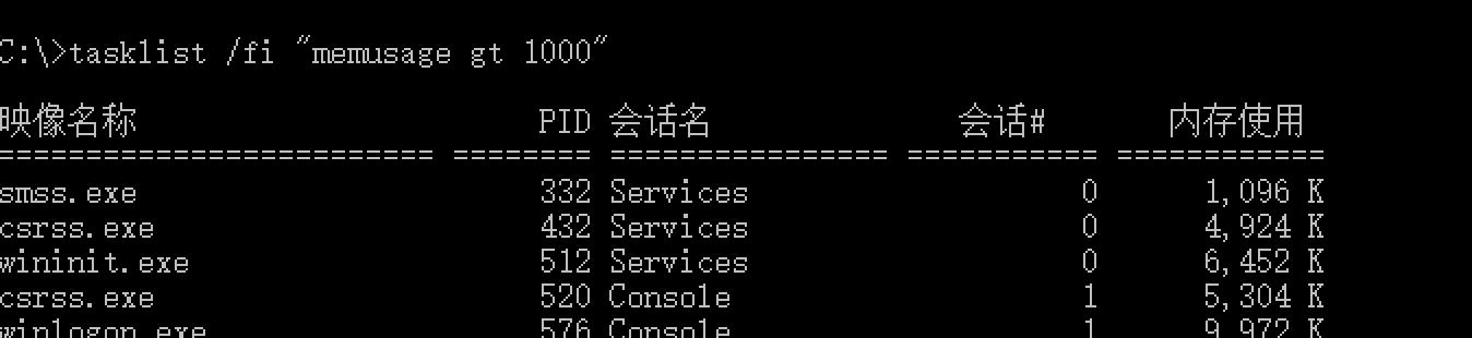 dos命令大全详细介绍,dos命令记忆口诀