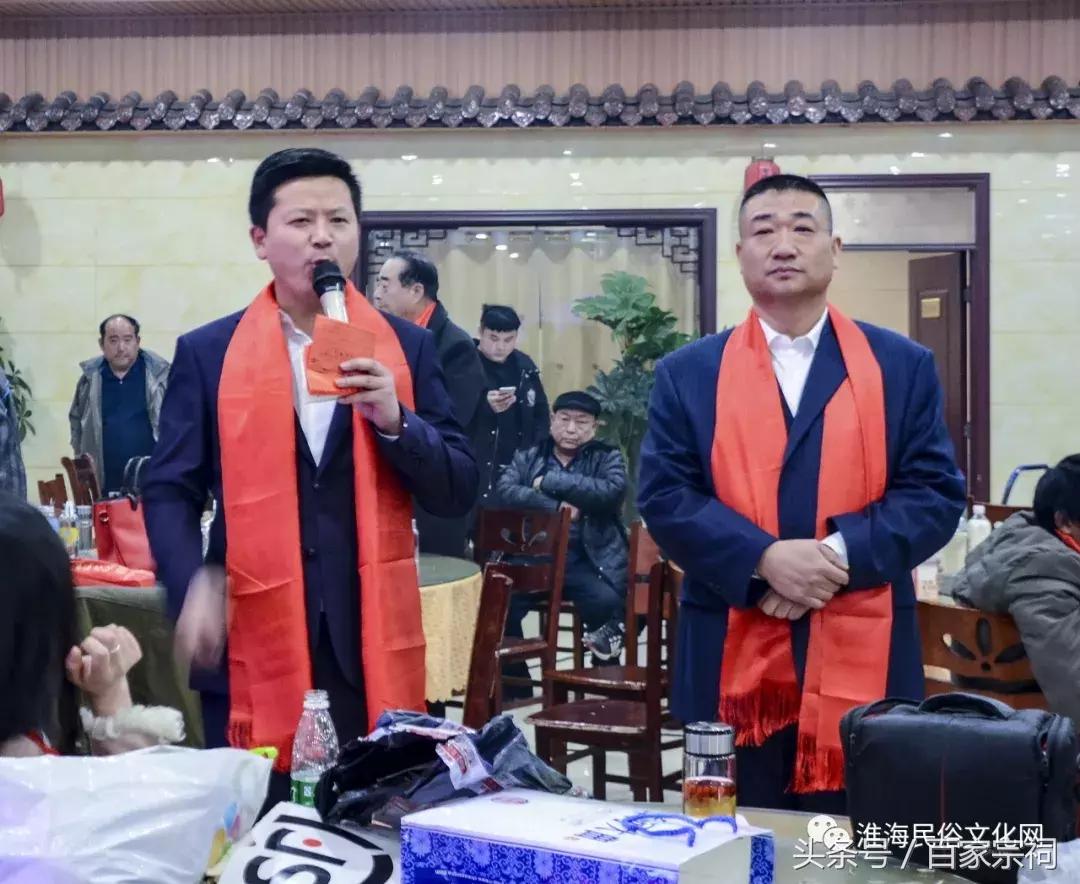 丰县清风堂于氏,于氏家谱清风堂