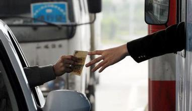 支付宝怎么免费办理高速,支付宝通行高速有优惠吗