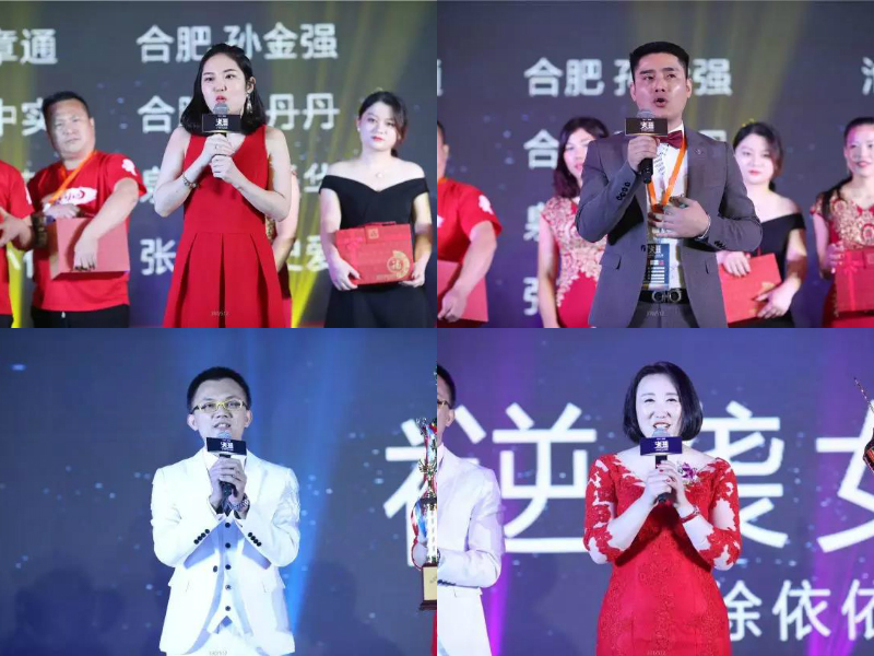 暖小白首播实操,暖小白艾灸理疗线下体验店