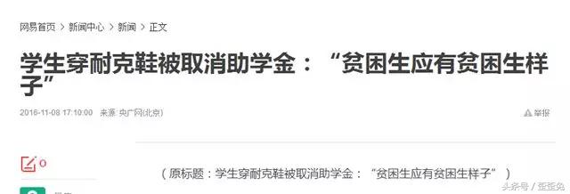 压岁钱收得多就是人情欠得多,压岁钱和平时攒的零花钱