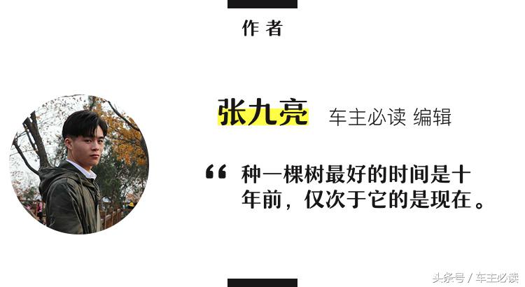 劲客和东风标致买哪个,东风日产劲客东风标致2008
