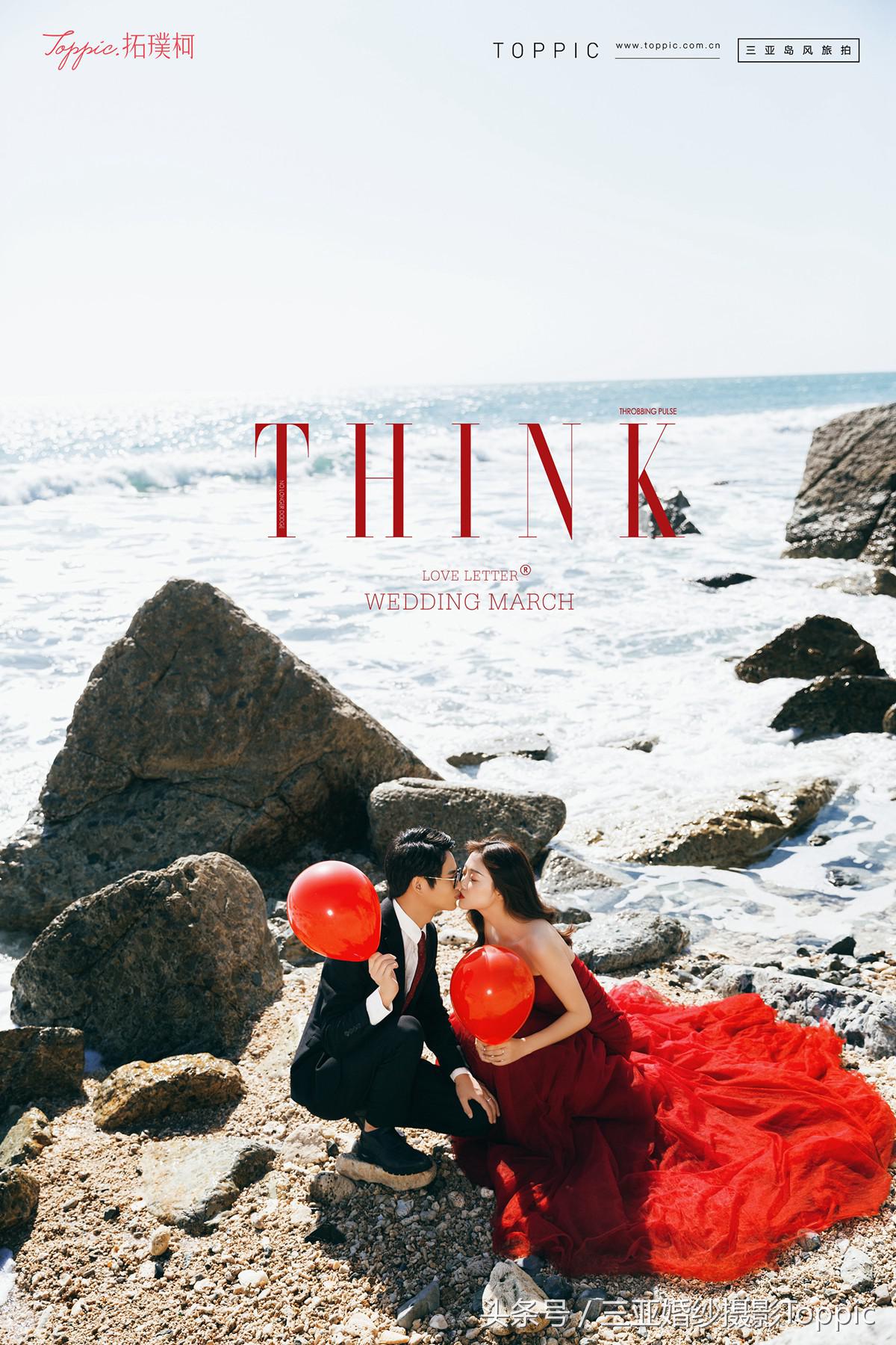 情人节拍婚纱照如何选景,婚纱照拍完了选片技巧