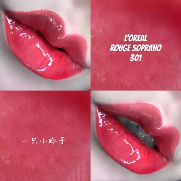 雪莉口红哪个好看,雪莉的口红色号