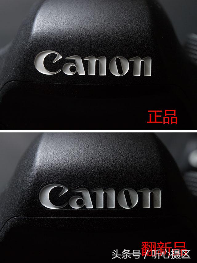 佳能6d怎么看是不是翻新的,佳能eos6d初学者使用教程