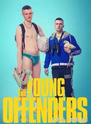 700万，你会抛弃你的好基友吗——《少年犯》