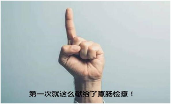 痔疮的症状怎么治疗,热痔疮和寒痔疮的区别