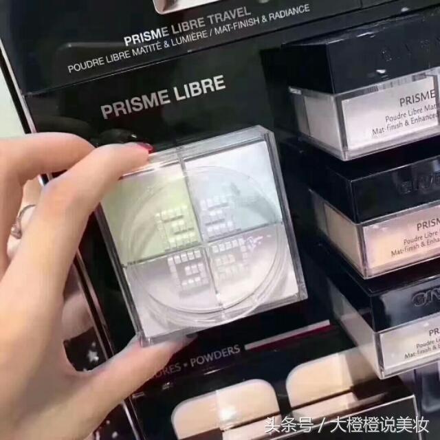 干净清透的底妆出自pony大神之手,pony用什么底妆