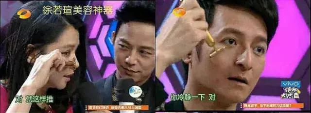 佟丽娅真实体重多少斤,佟丽娅体重真实多少斤