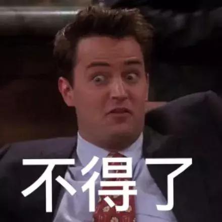 佟丽娅真实体重多少斤,佟丽娅体重真实多少斤