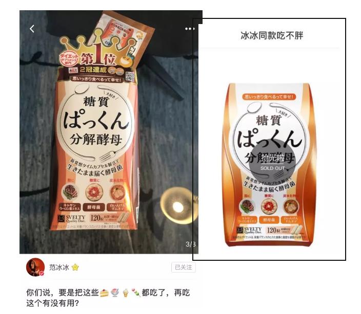 佟丽娅真实体重多少斤,佟丽娅体重真实多少斤