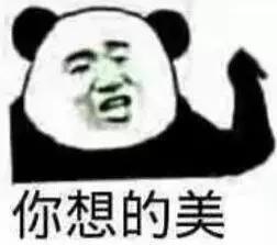 佟丽娅真实体重多少斤,佟丽娅体重真实多少斤