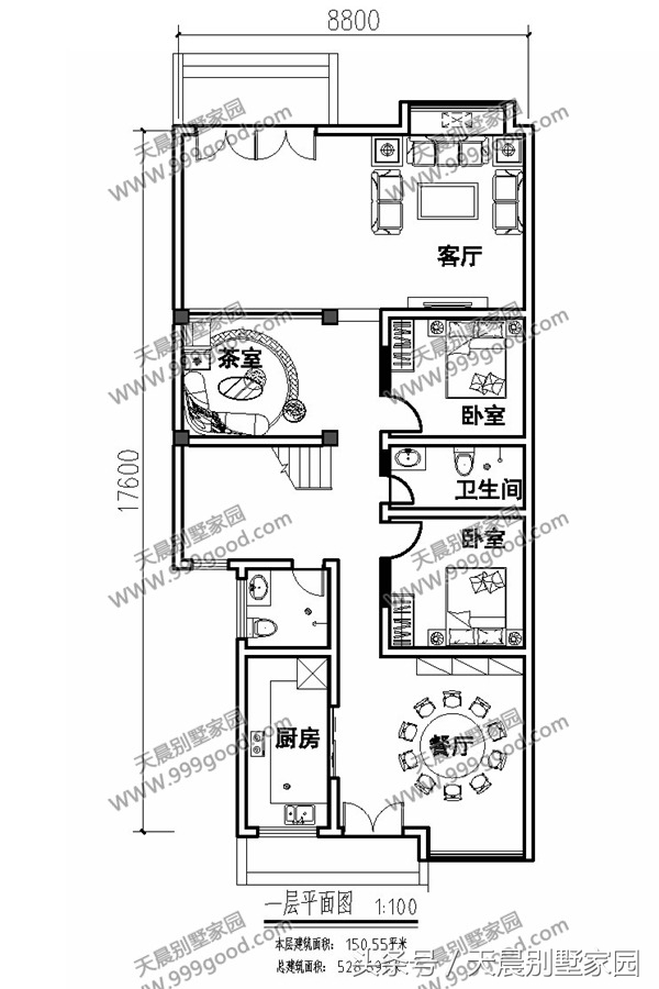 农村房子面积太小怎么办,农村盖房进深只有7米咋办