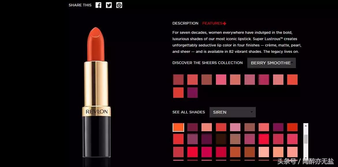 口红推荐|只有100块，我也能买到超屌的口红