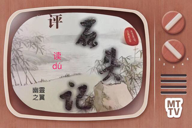 红楼梦里的丫头都是从哪儿来的,红楼梦中性格最刚烈的丫头是谁