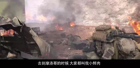 红海张译和杜江饰演谁呀,张译在红海中演什么角色