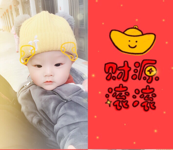 8个月宝宝内胚窦瘤严重吗,8个月孩子检查出基因突变