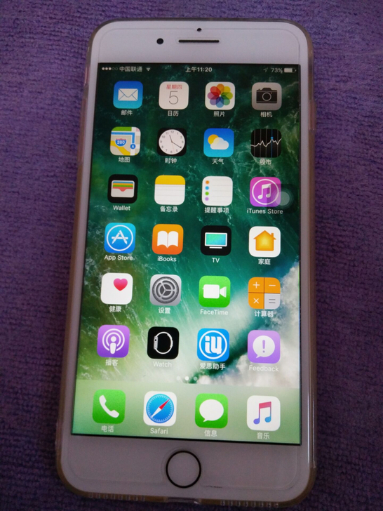iphone7plus二手价美版,苹果7plus美版256g只需要4000左右