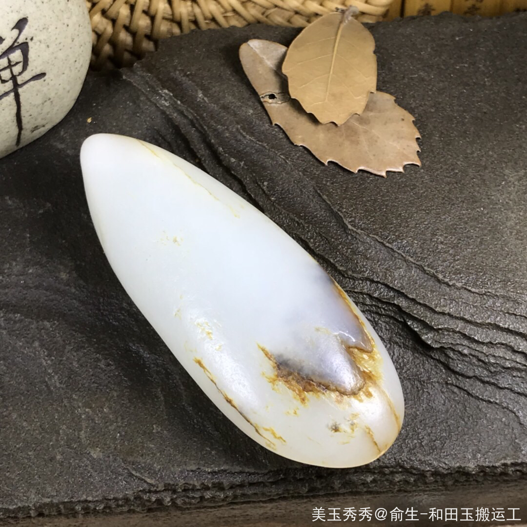 真正的和田羊脂玉多少钱一克,和田玉羊脂玉多少钱一克