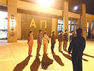 警方破获一起侵犯知识产权,商标注册诈骗案