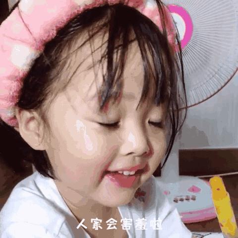 房子装修怎么选板材,房子装修怎样挑选瓷砖