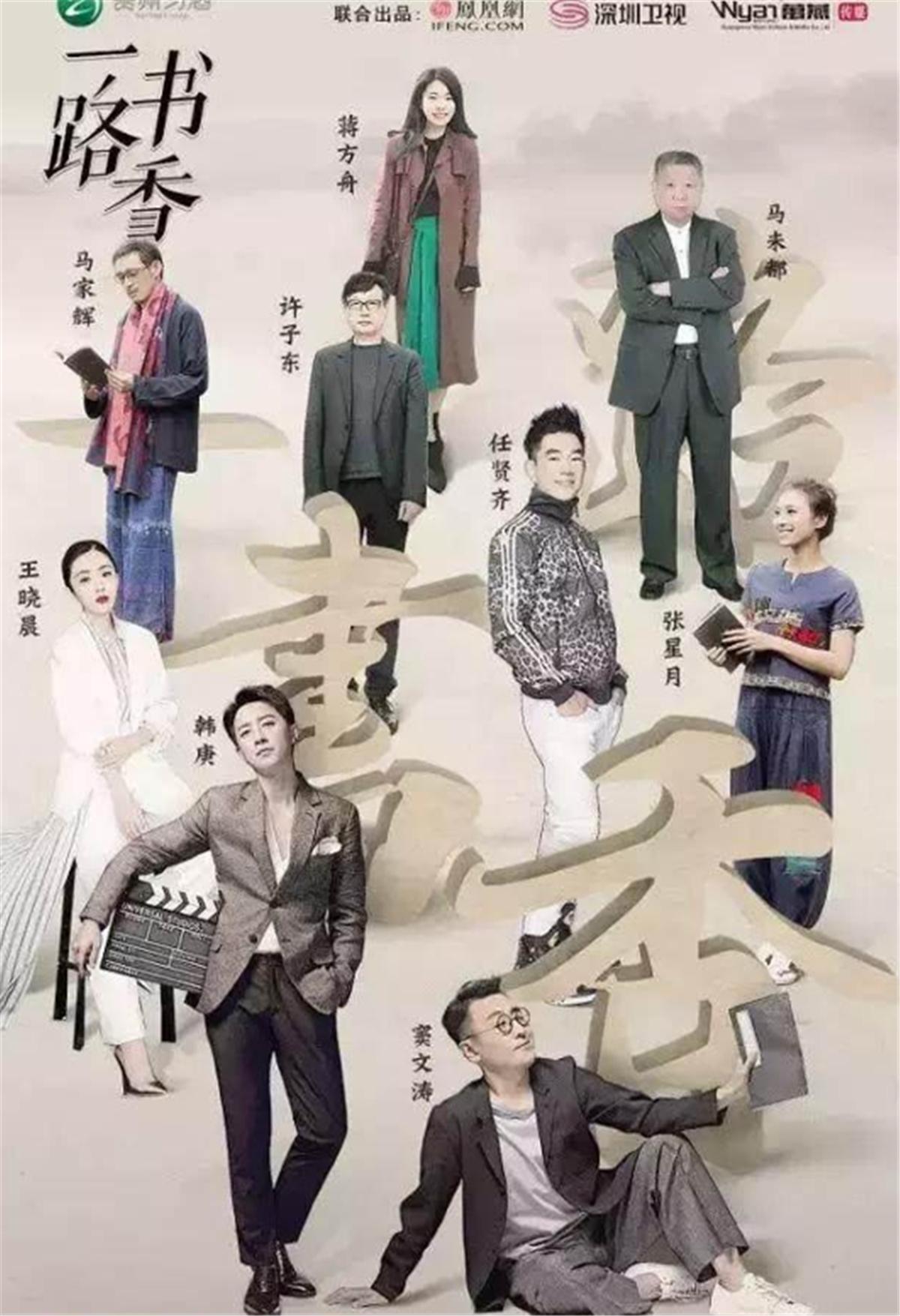 韩庚什么时候宣布恋情的,韩庚恋情是真的吗