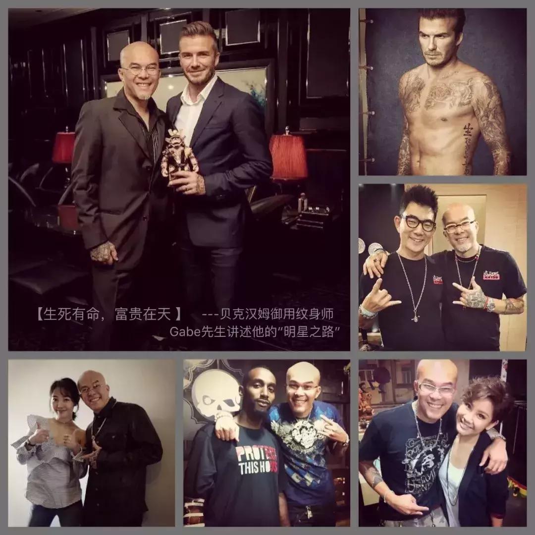 国际艺术纹身展,2019上海国际纹身艺术嘉年华亚军