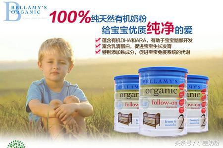 贝拉米奶粉冲不开,贝拉米奶粉不合格吗