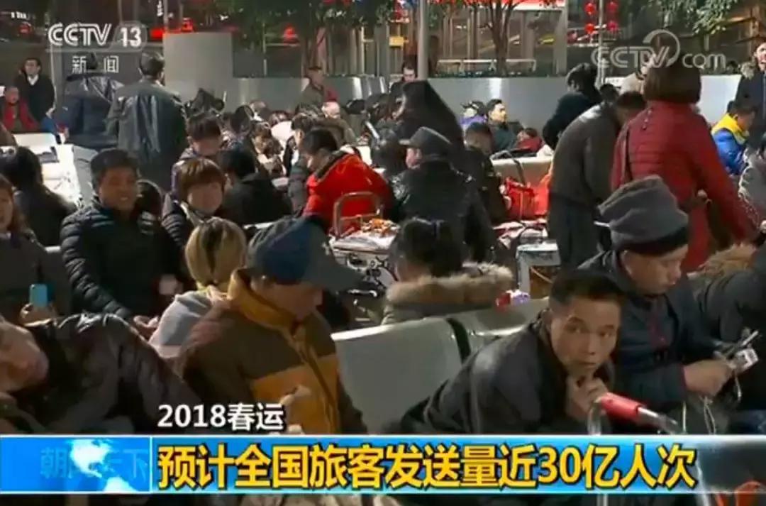 新经济带来的创业机遇,春节返乡潮带来的商机与痛点