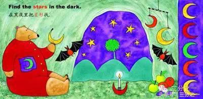 跟着儿子学英语,儿子教我学英语