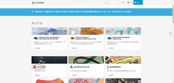 autocad入门教材,autocad基础入门图纸