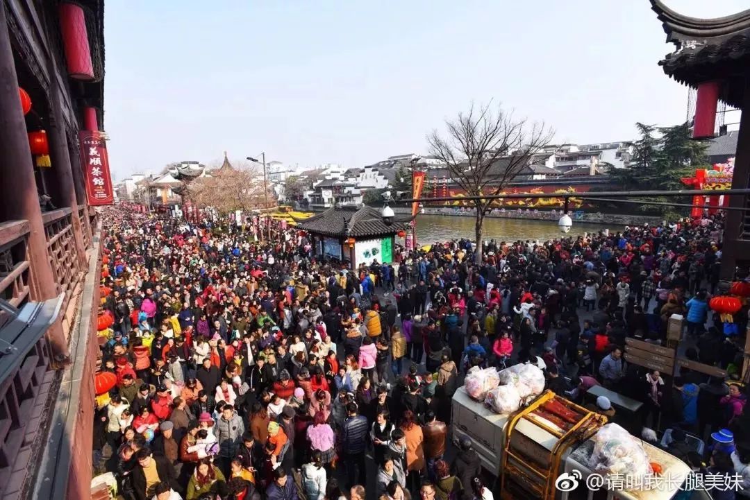 今夜的南*夫子京**庙，全是人人人人！有你吗？