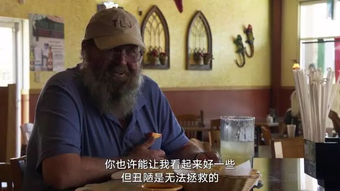 我一个直男居然被五个Gay感动得稀里哗啦，改变人生越来这么简单