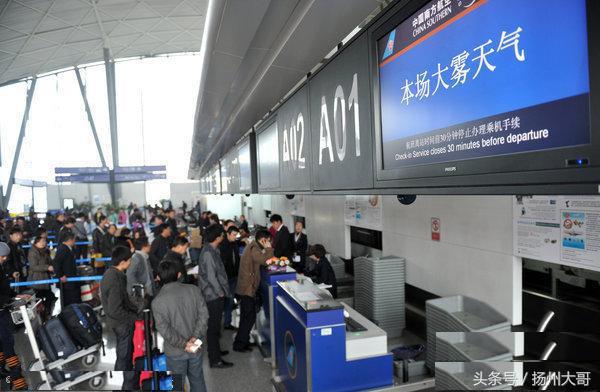 冬日乘飞机进*疆新**遇大雾,滞留银川机场一夜两天里遇到的有趣经历