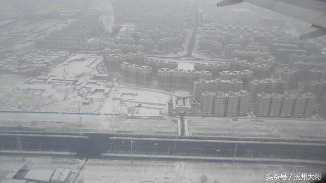 冬日乘飞机进*疆新**遇大雾,滞留银川机场一夜两天里遇到的有趣经历